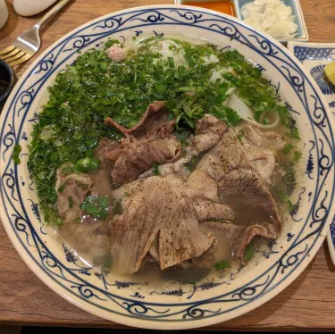 A bowl of Vietnamese beef noodle soup